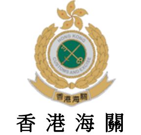 Hinistarltd